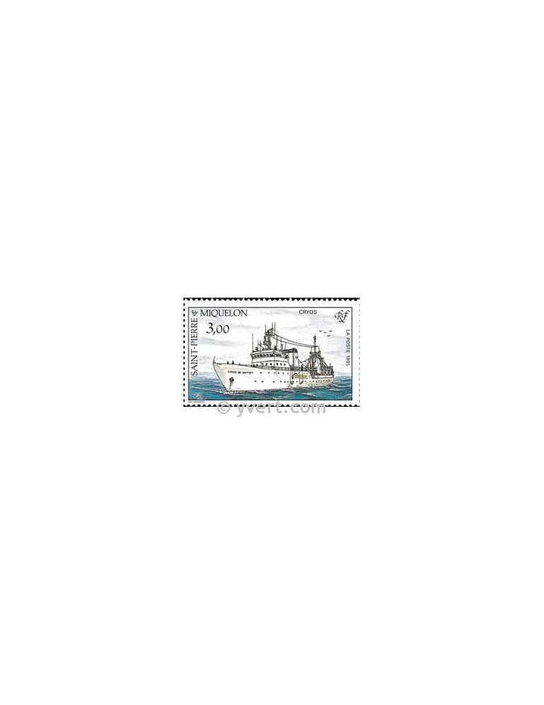 n° 550 - Timbre Saint-Pierre et Miquelon Poste