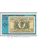 n° 551 - Timbre Saint-Pierre et Miquelon Poste
