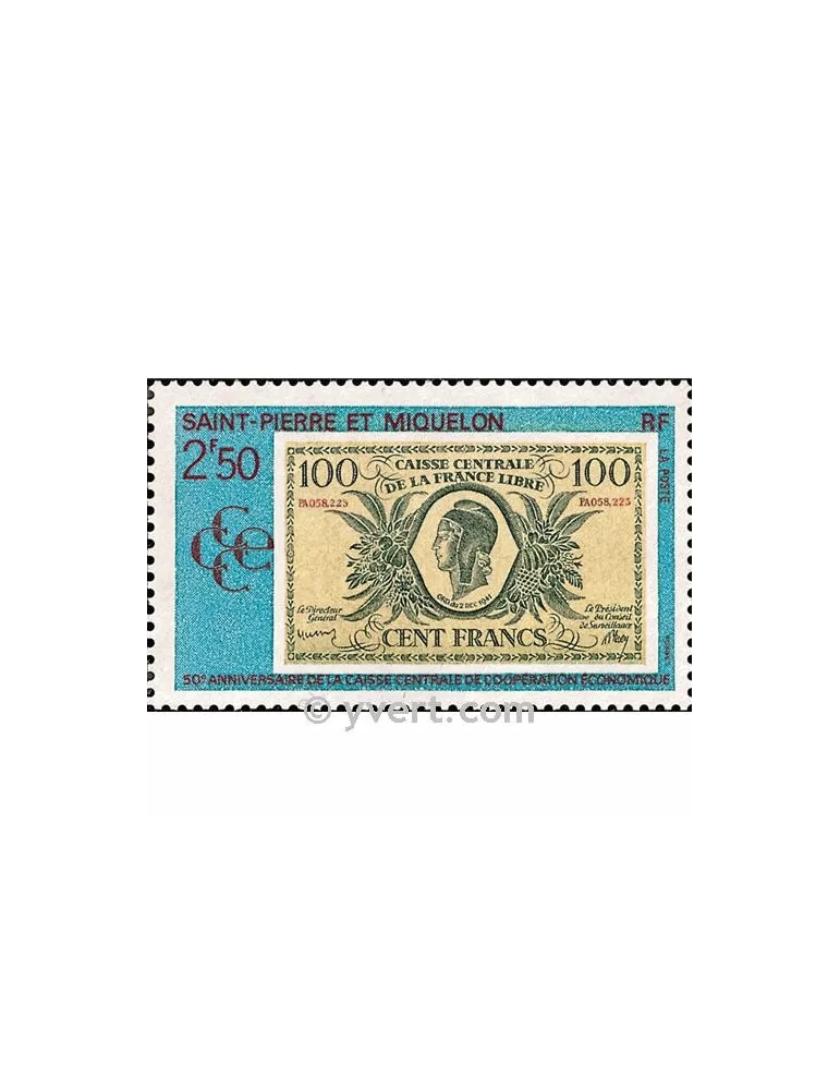 n° 551 - Timbre Saint-Pierre et Miquelon Poste