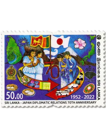 n° 2365 - Timbre SRI LANKA Poste