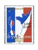 n° 703 - Timbre Saint-Pierre et Miquelon Poste