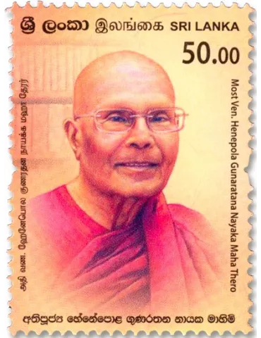 n° 2372 - Timbre SRI LANKA Poste