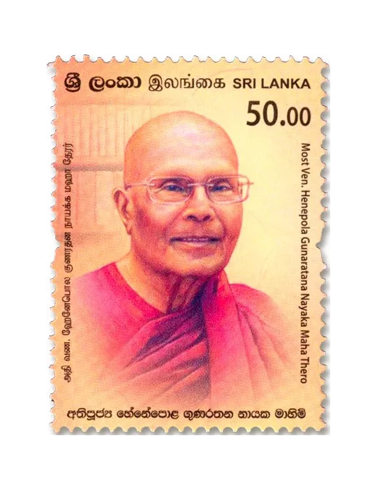 n° 2372 - Timbre SRI LANKA Poste