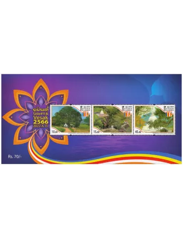 n° 213 - Timbre SRI LANKA Blocs et feuillets