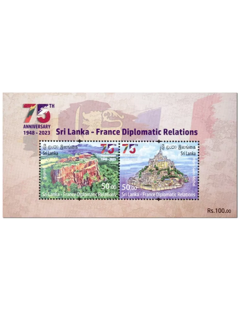 n° 223 - Timbre SRI LANKA Blocs et feuillets