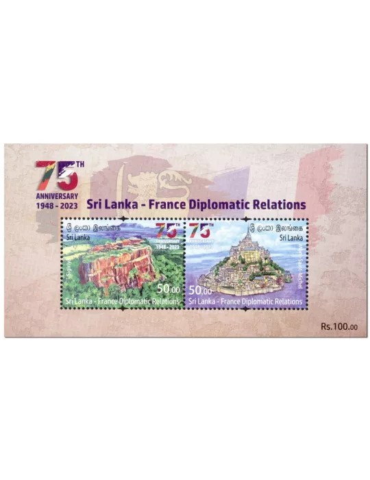 n° 223 - Timbre SRI LANKA Blocs et feuillets