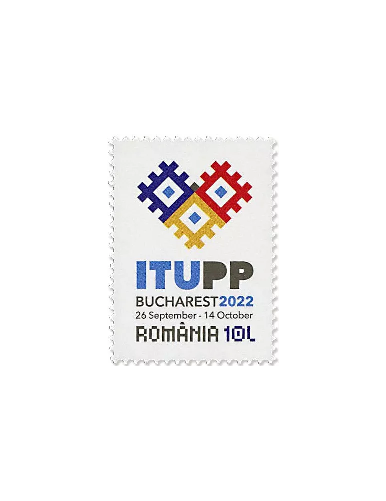 n° 6927 - Timbre ROUMANIE Poste