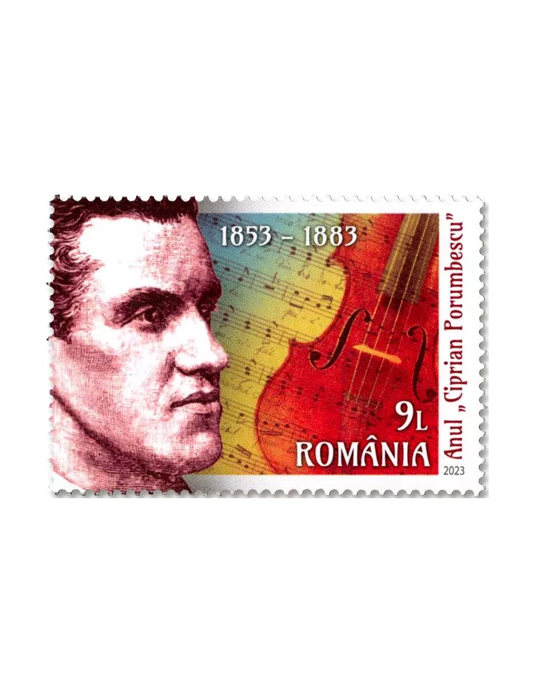 n° 7051 - Timbre ROUMANIE Poste