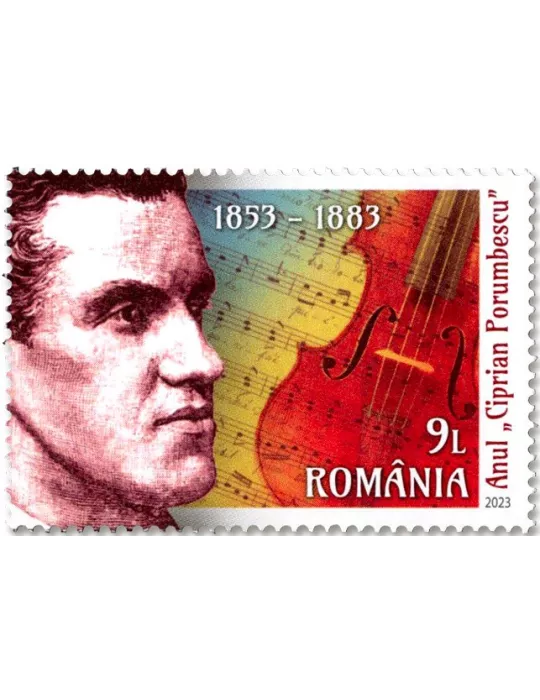 n° 7051 - Timbre ROUMANIE Poste