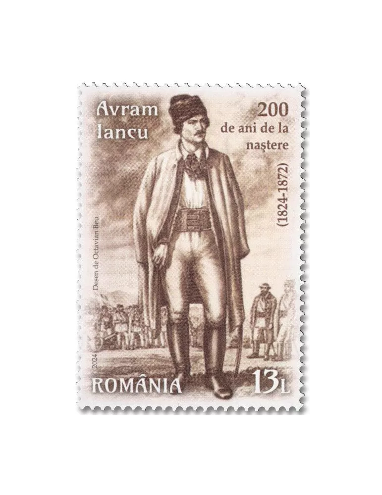 n° 7125 - Timbre ROUMANIE Poste