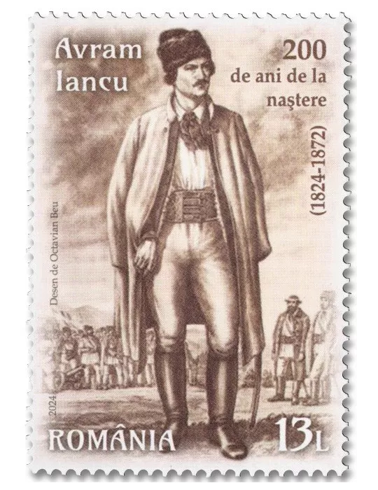 n° 7125 - Timbre ROUMANIE Poste