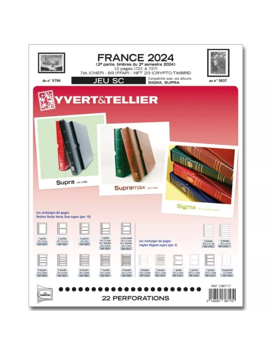 FRANCE SC : 2024 - 2E SEMESTRE (JEUX AVEC POCHETTES)