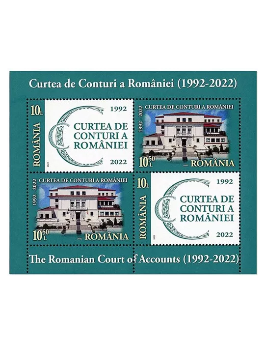 n° 629 - Timbre ROUMANIE Blocs et feuillets