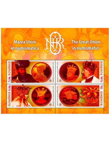 n° 633 - Timbre ROUMANIE Blocs et feuillets