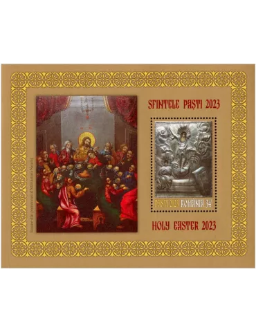 n° 636 - Timbre ROUMANIE Blocs et feuillets