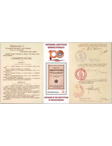 n° 637 - Timbre ROUMANIE Blocs et feuillets