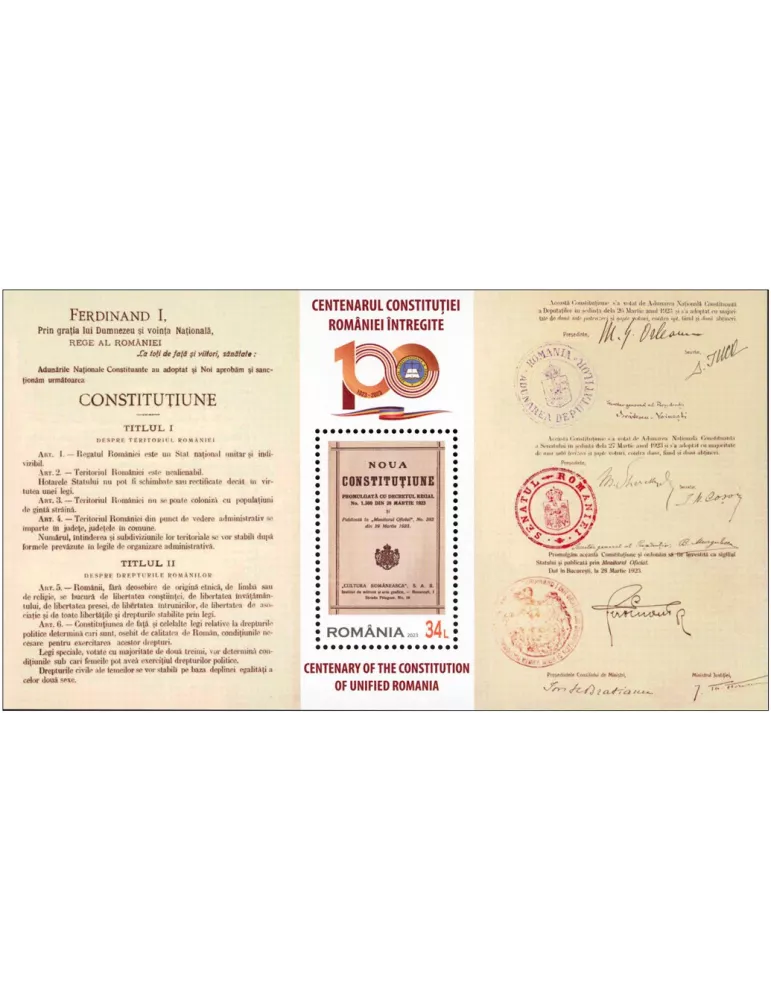 n° 637 - Timbre ROUMANIE Blocs et feuillets