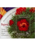 n° 640 - Timbre ROUMANIE Blocs et feuillets