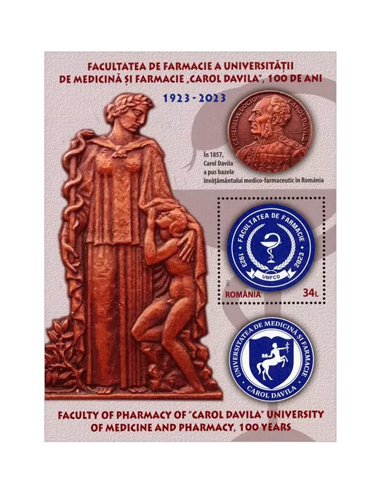 n° 643 - Timbre ROUMANIE Blocs et feuillets