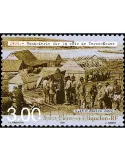 n° 8 - Timbre Saint-Pierre et Miquelon Bloc et feuillets