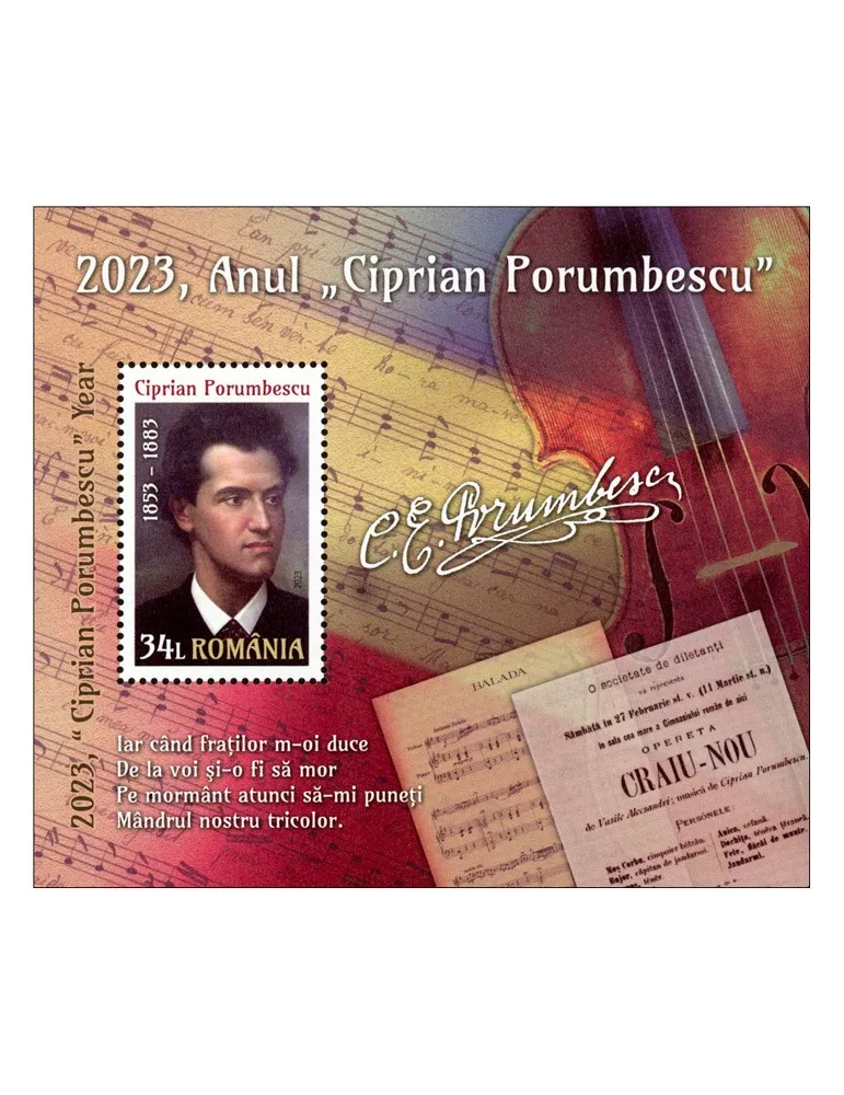 n° 649 - Timbre ROUMANIE Blocs et feuillets