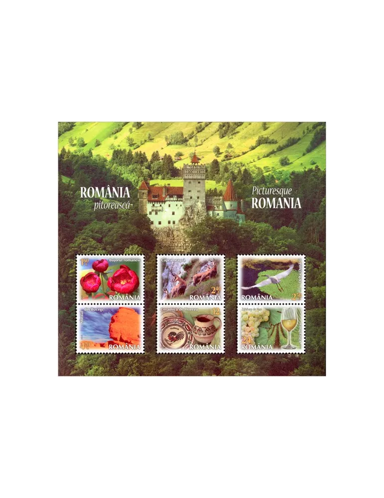 n° 651 - Timbre ROUMANIE Blocs et feuillets