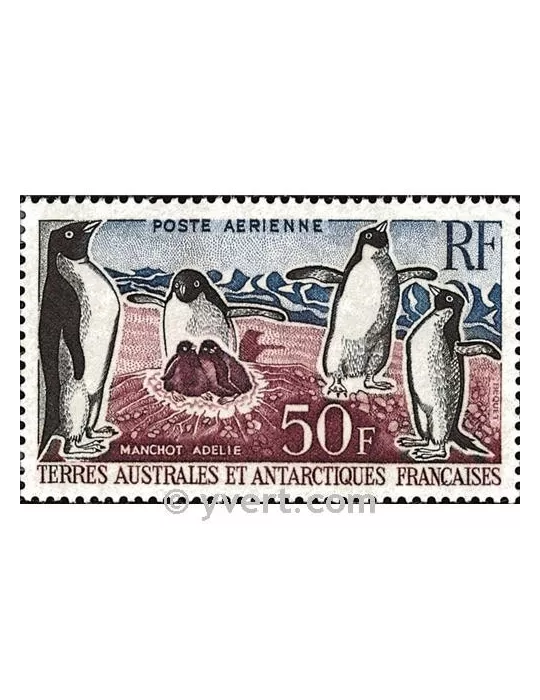 n° 5 - Timbre TAAF Poste aérienne