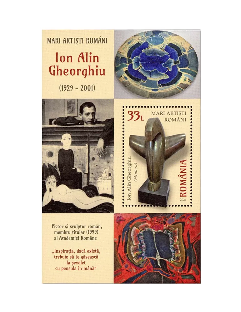 n° 656 - Timbre ROUMANIE Blocs et feuillets