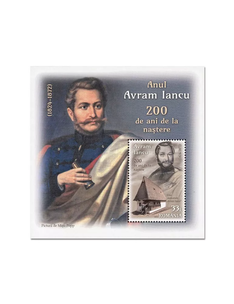 n° 658 - Timbre ROUMANIE Blocs et feuillets