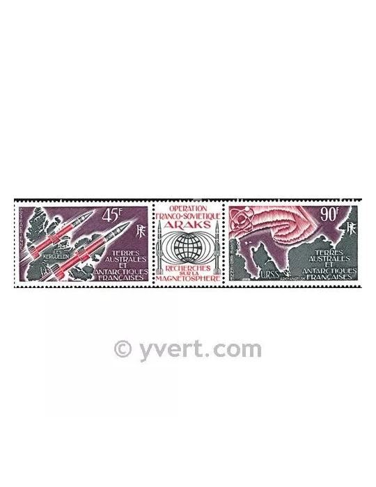 n° 41A - Timbre TAAF Poste aérienne