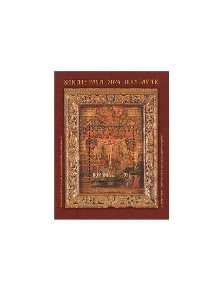 n° 661 - Timbre ROUMANIE Blocs et feuillets