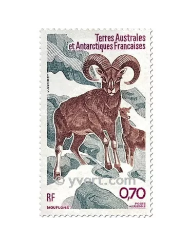 n° 86/87 - Timbre TAAF Poste aérienne