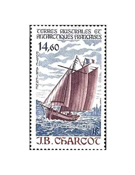 n° 97 - Timbre TAAF Poste aérienne