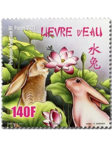 n° 1316 - Timbre POLYNESIE Poste