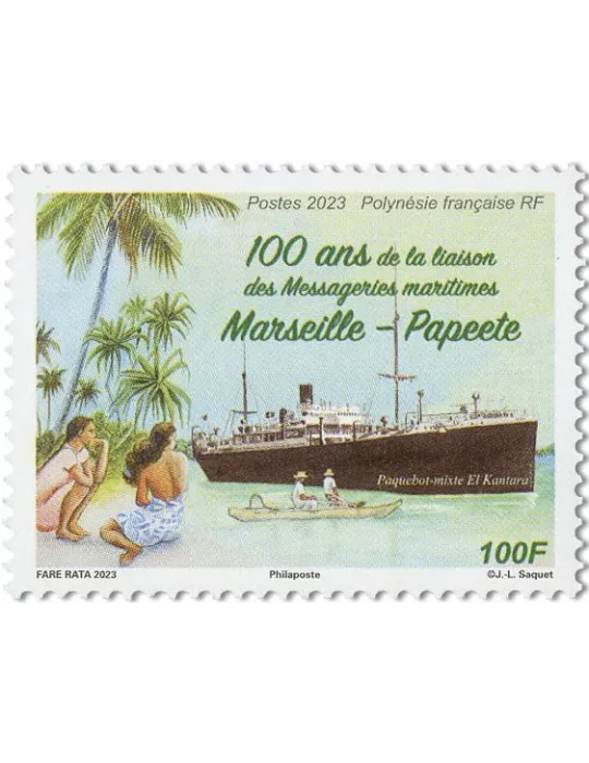 n° 1321 - Timbre POLYNESIE Poste
