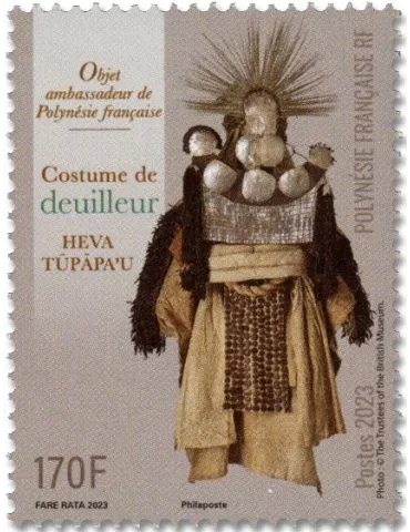 n° 1340 - Timbre POLYNESIE Poste