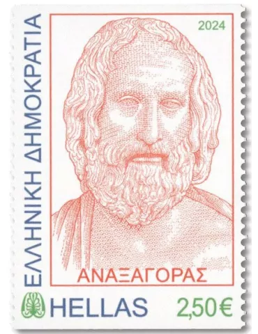 n° 3486a/3490a - Timbre GRECE Poste