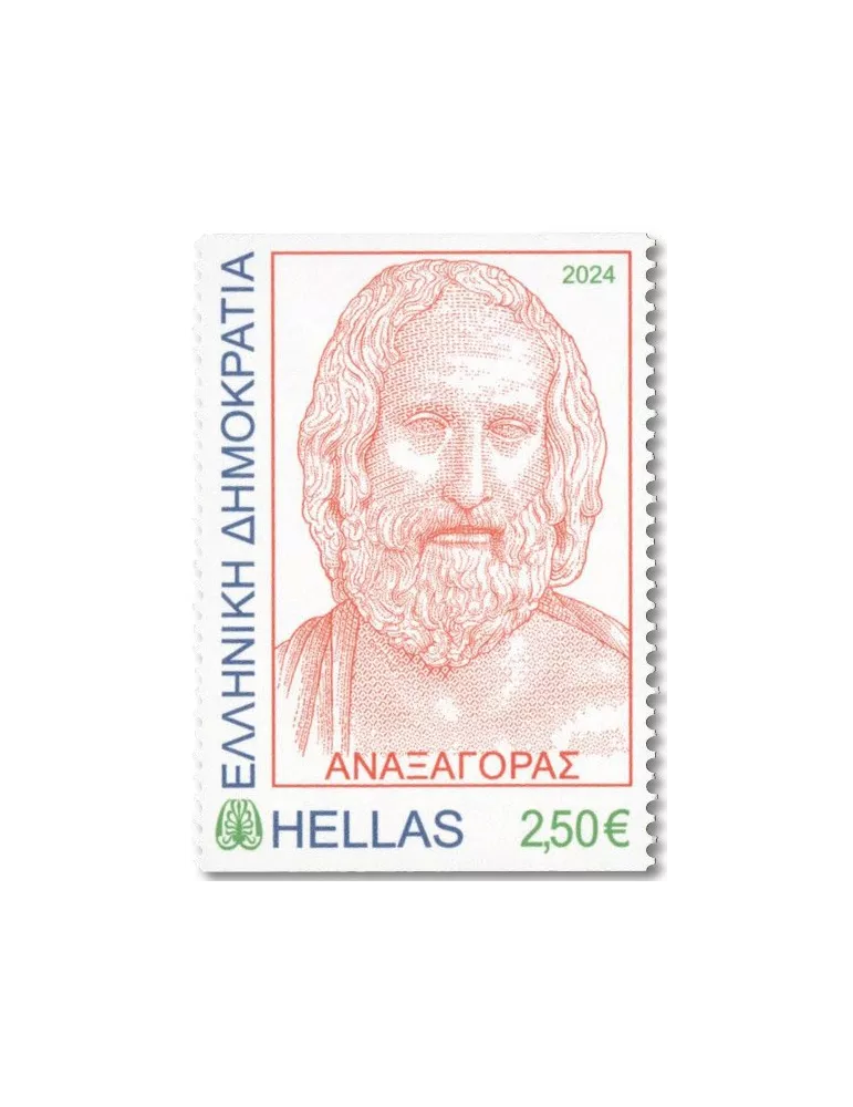 n° 3486a/3490a - Timbre GRECE Poste