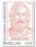 n° 3486a/3490a - Timbre GRECE Poste