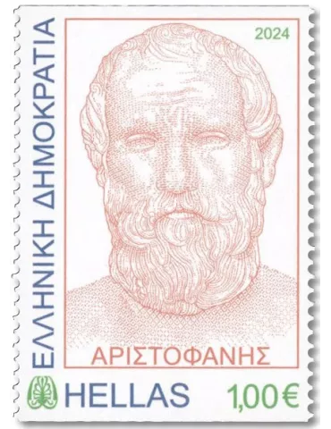 n° 3486a/3490a - Timbre GRECE Poste 2