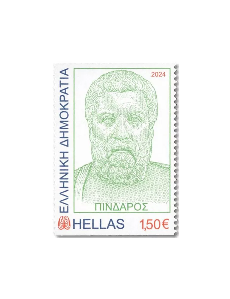 n° 3486a/3490a - Timbre GRECE Poste