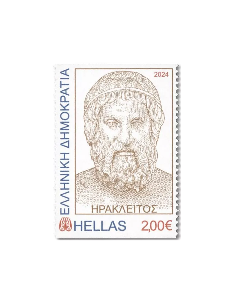 n° 3486a/3490a - Timbre GRECE Poste