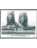 n° 296 - Timbre TAAF Poste