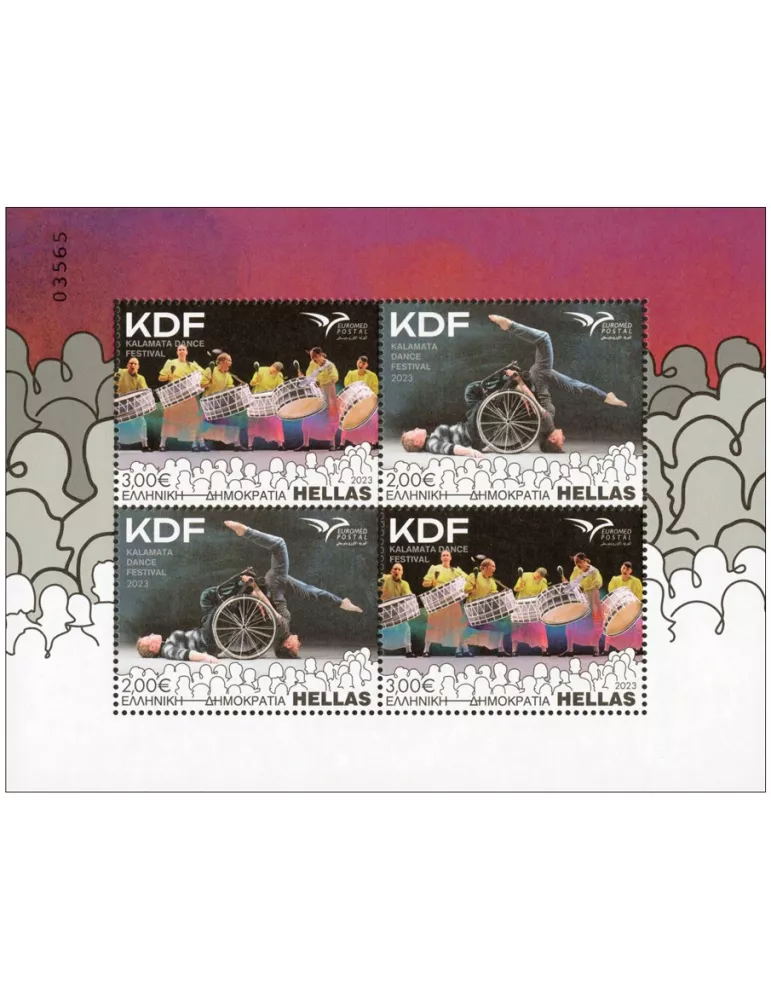 n° 163 - Timbre GRECE Blocs et feuillets