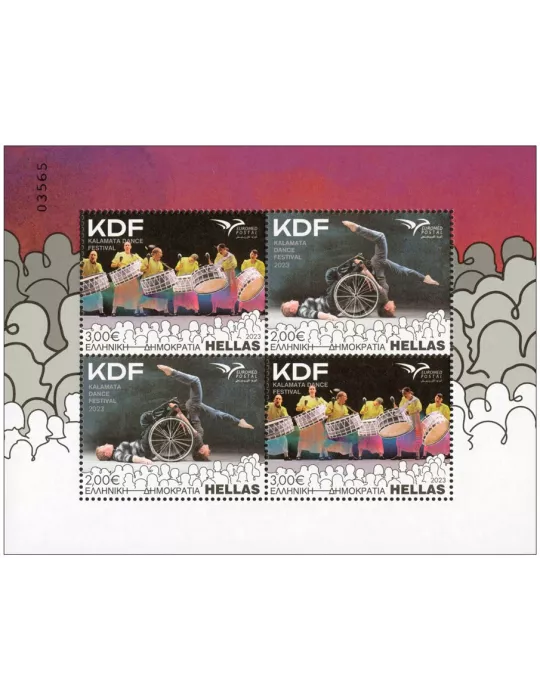 n° 163 - Timbre GRECE Blocs et feuillets