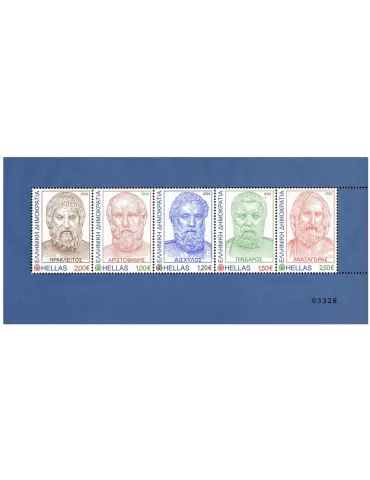 n° 166 - Timbre GRECE Blocs et feuillets