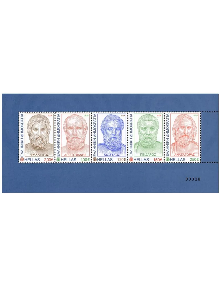 n° 166 - Timbre GRECE Blocs et feuillets