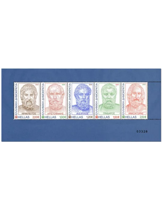 n° 166 - Timbre GRECE Blocs et feuillets