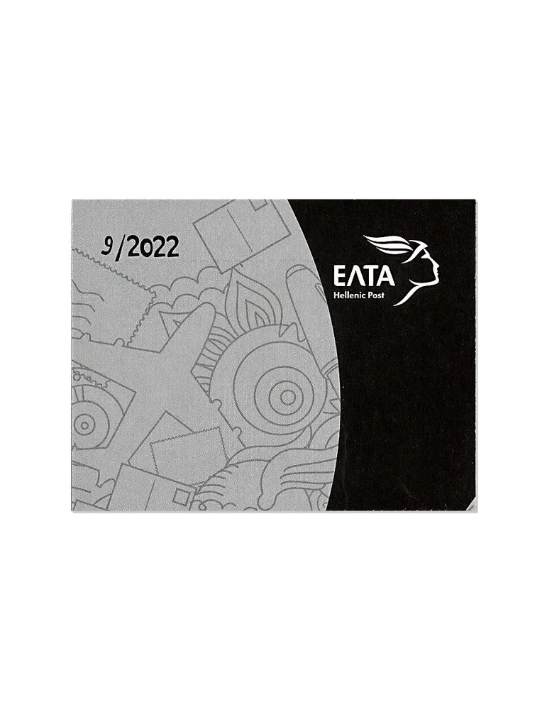 n° C3387 - Timbre GRECE Carnets