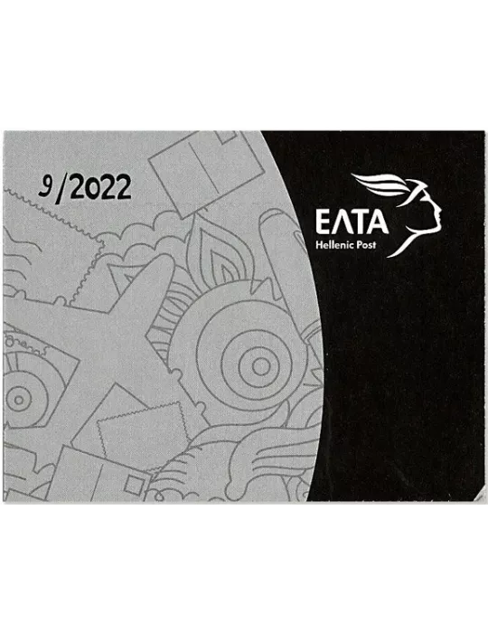 n° C3387 - Timbre GRECE Carnets